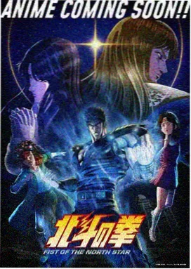 老男孩 韩国电影视频